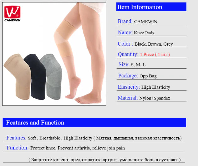 Premium Bamboo Charcoal Knee Sleeve